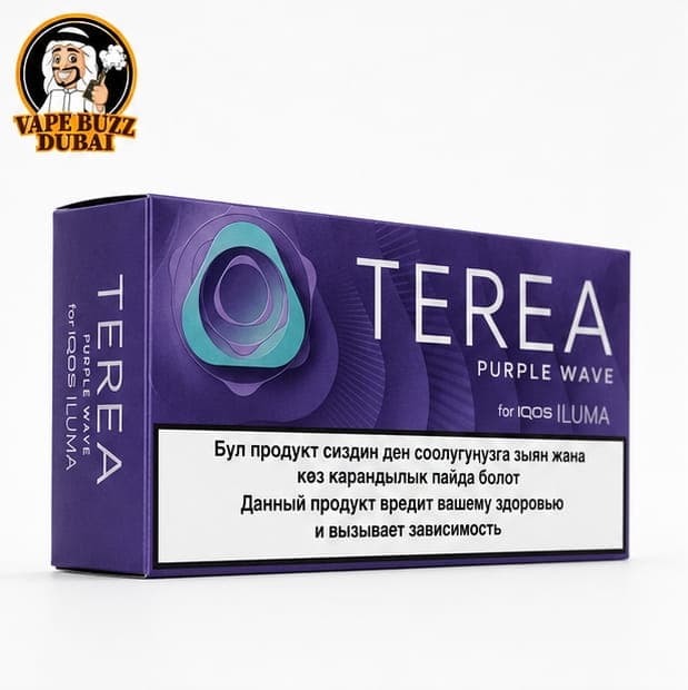 Terea Purple Wave Kyrgyzstan