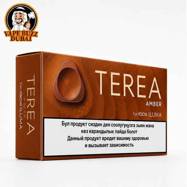 Terea Amber Kyrgyzstan
