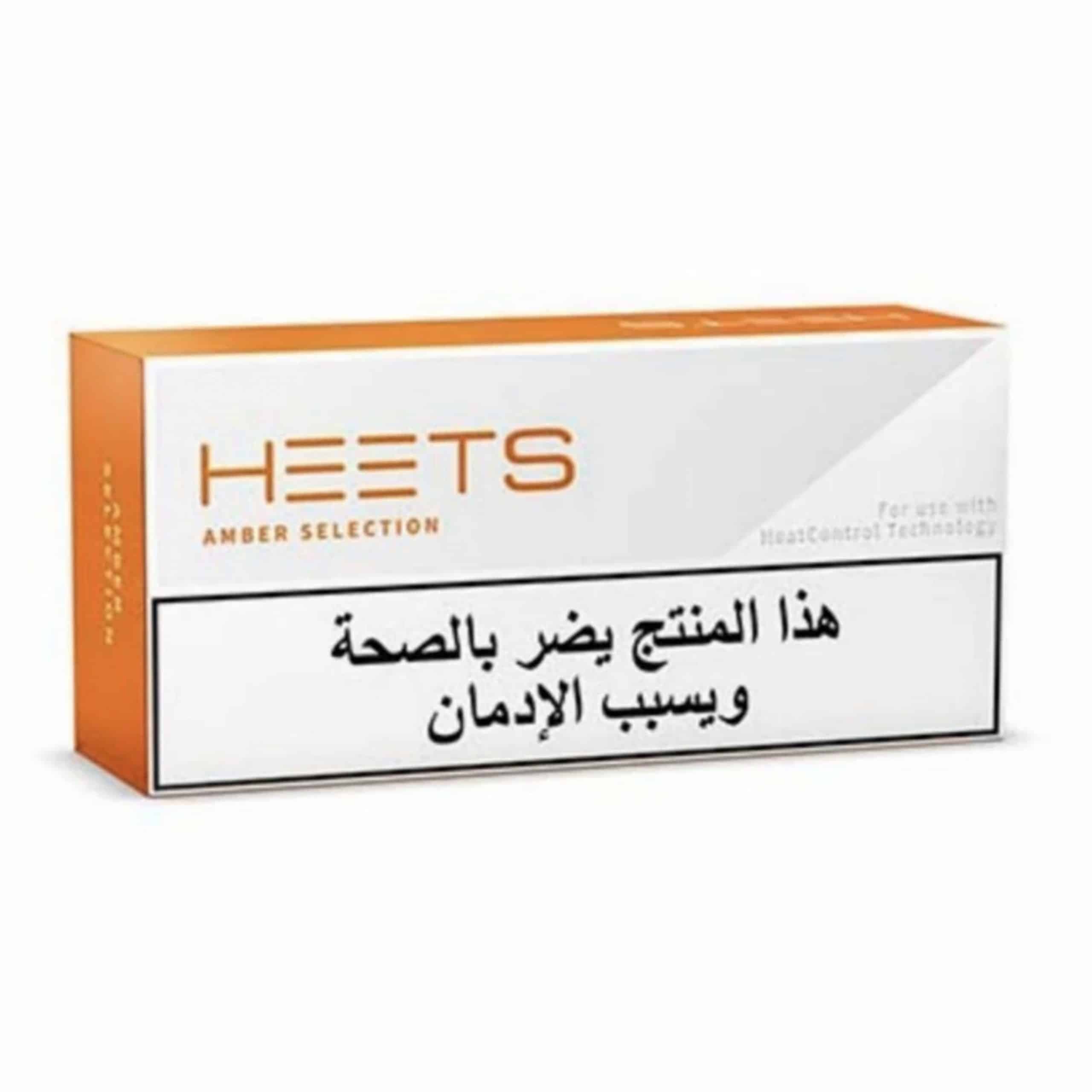 IQOS HEETS AMBER SELECTION