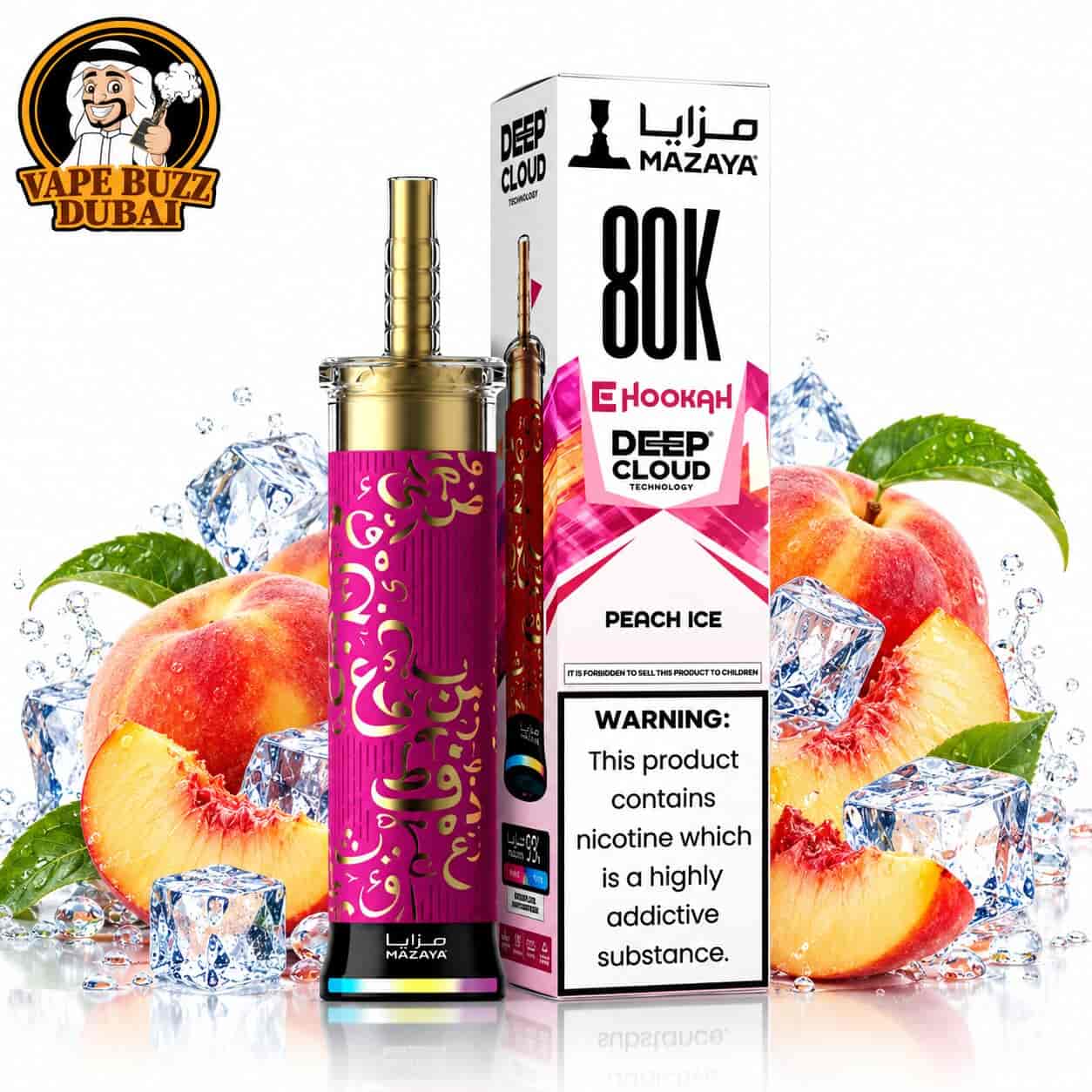 Product thumbnail 2