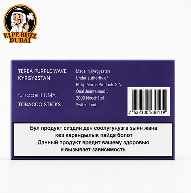 Product thumbnail 4