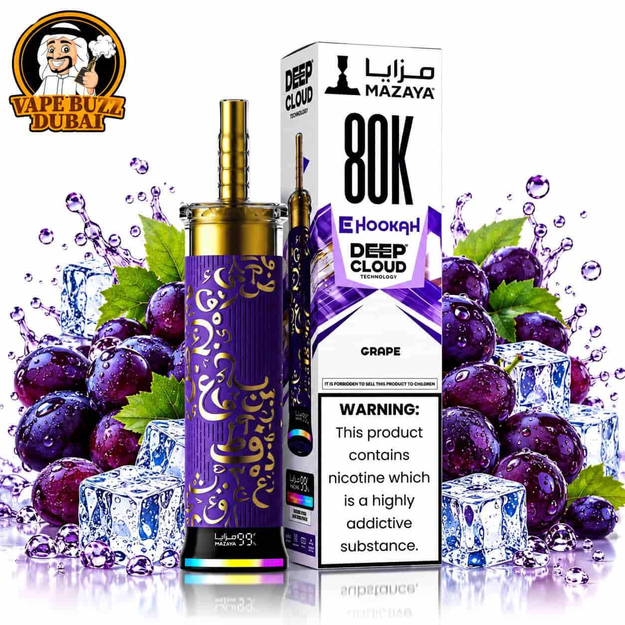 Product thumbnail 4