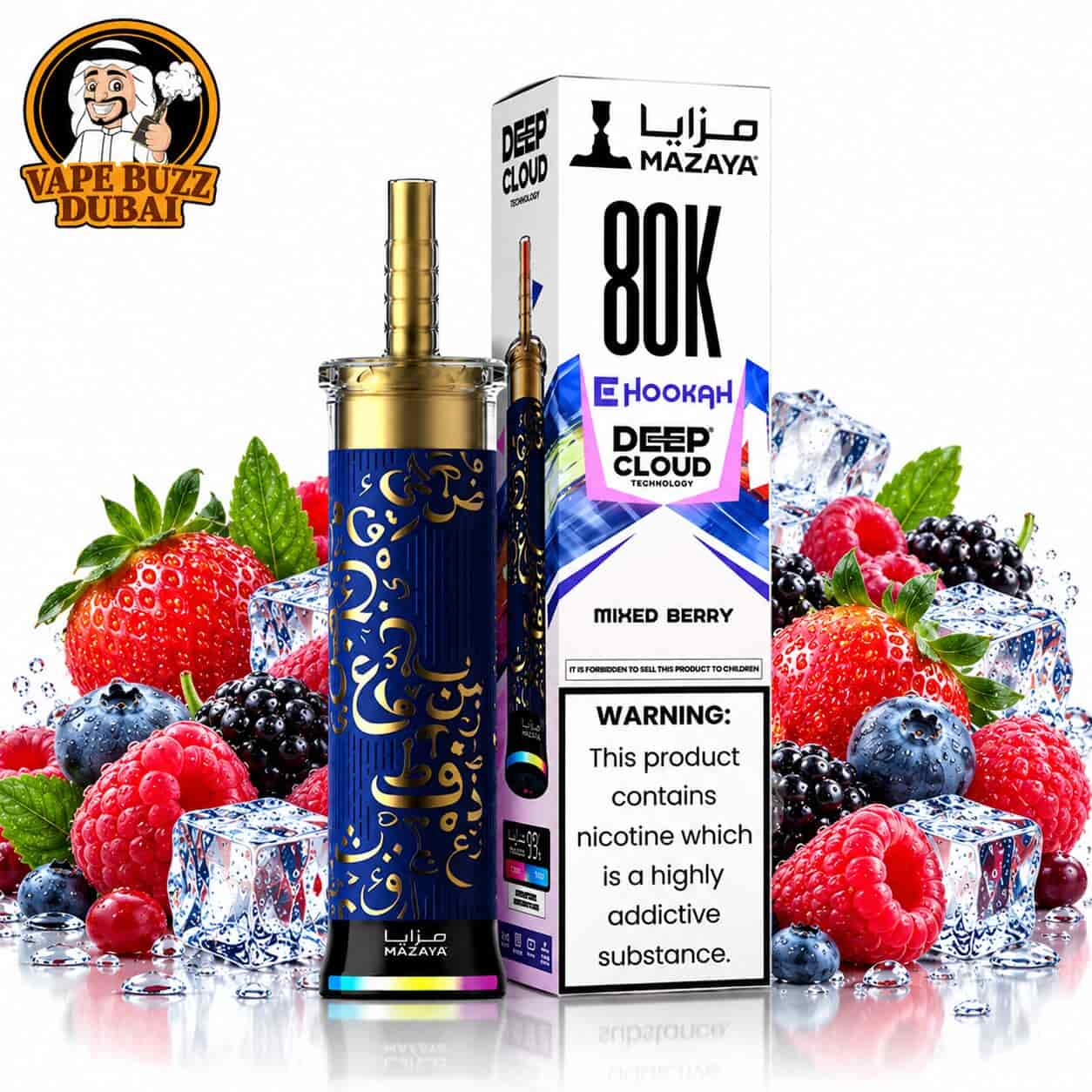 Product thumbnail 11