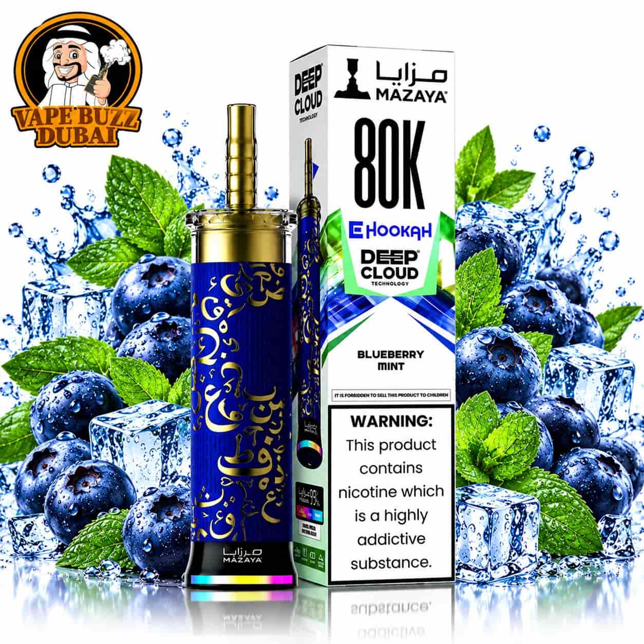 Product thumbnail 8