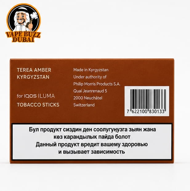 Product thumbnail 4