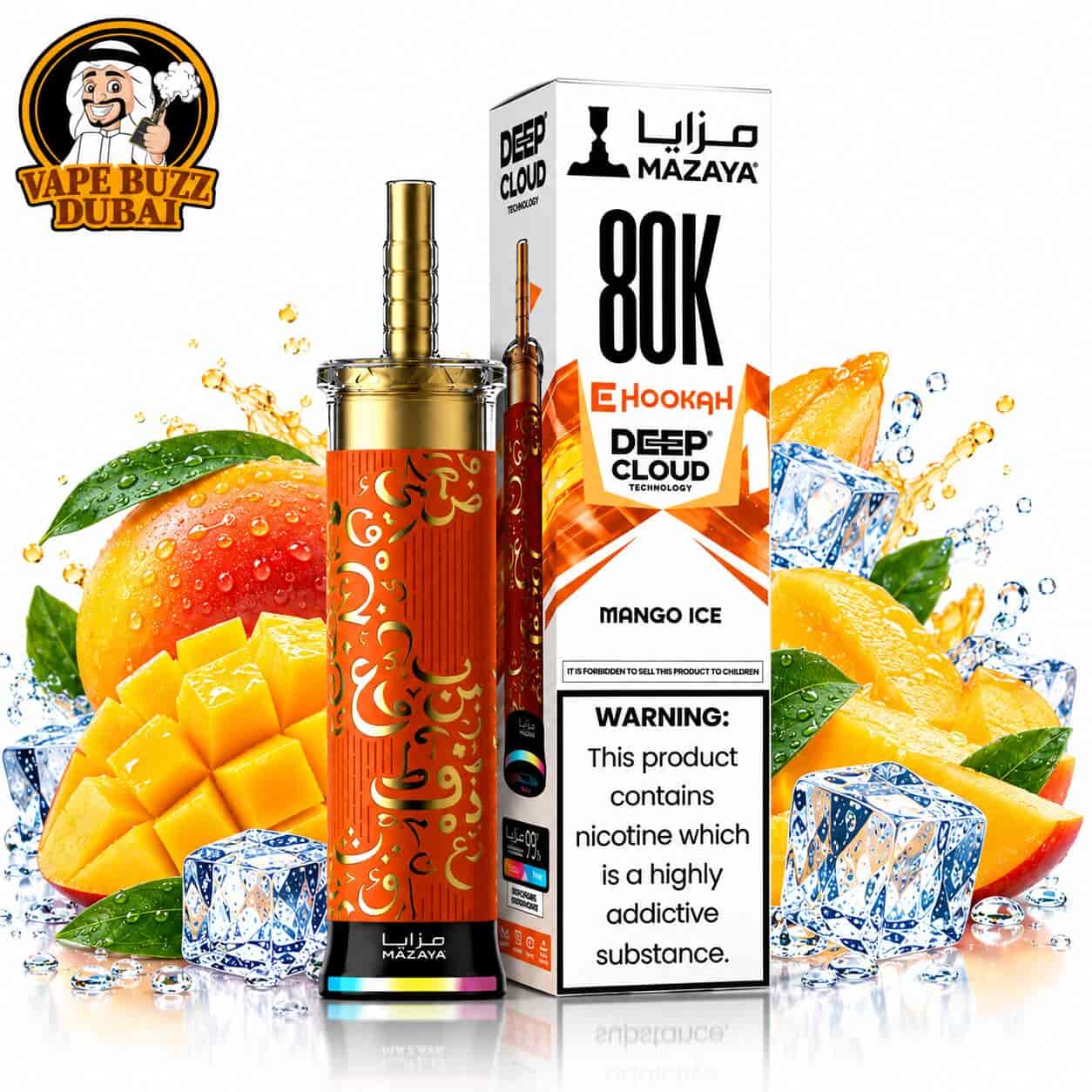 Product thumbnail 9