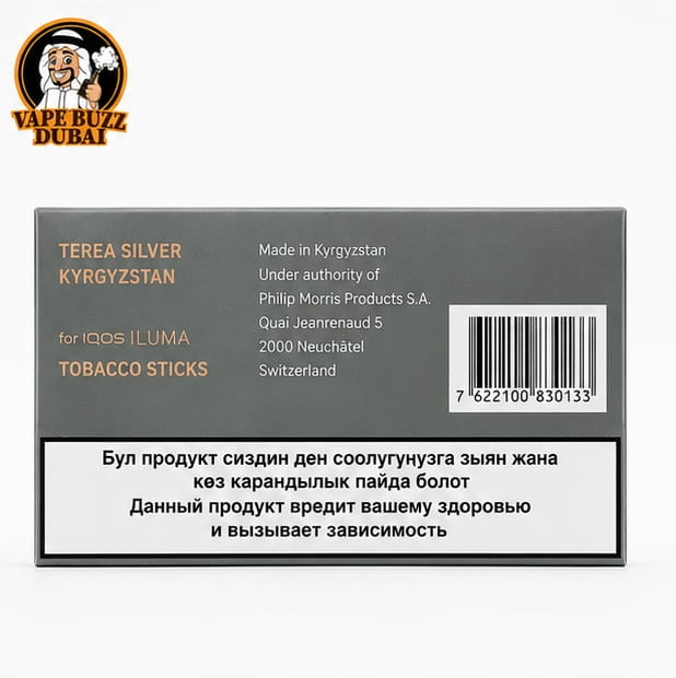 Product thumbnail 4