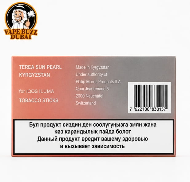 Product thumbnail 4