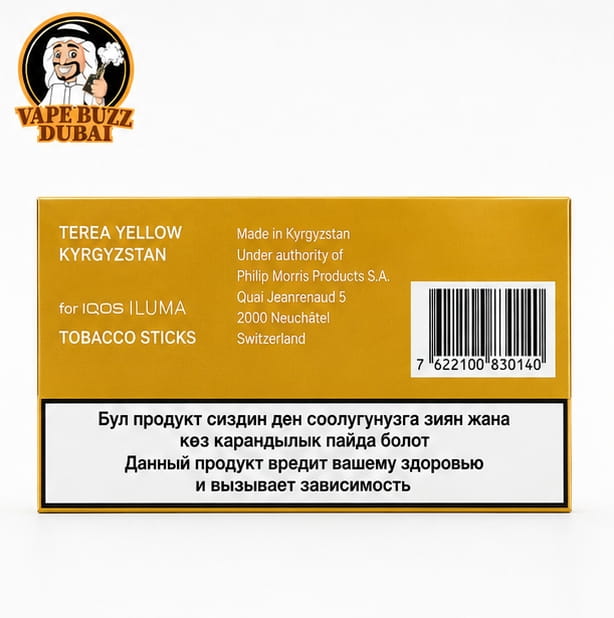 Product thumbnail 3
