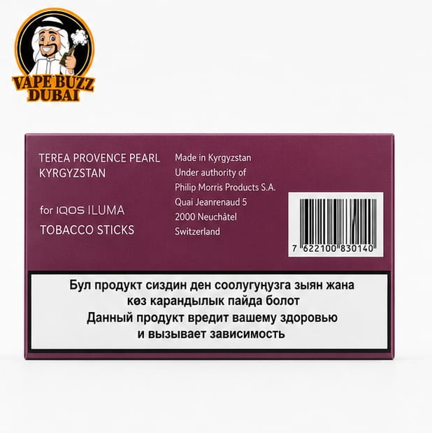 Product thumbnail 4