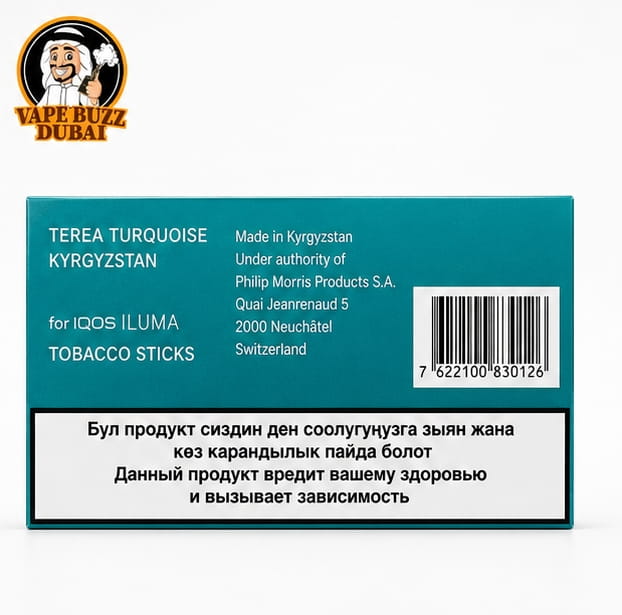 Product thumbnail 4