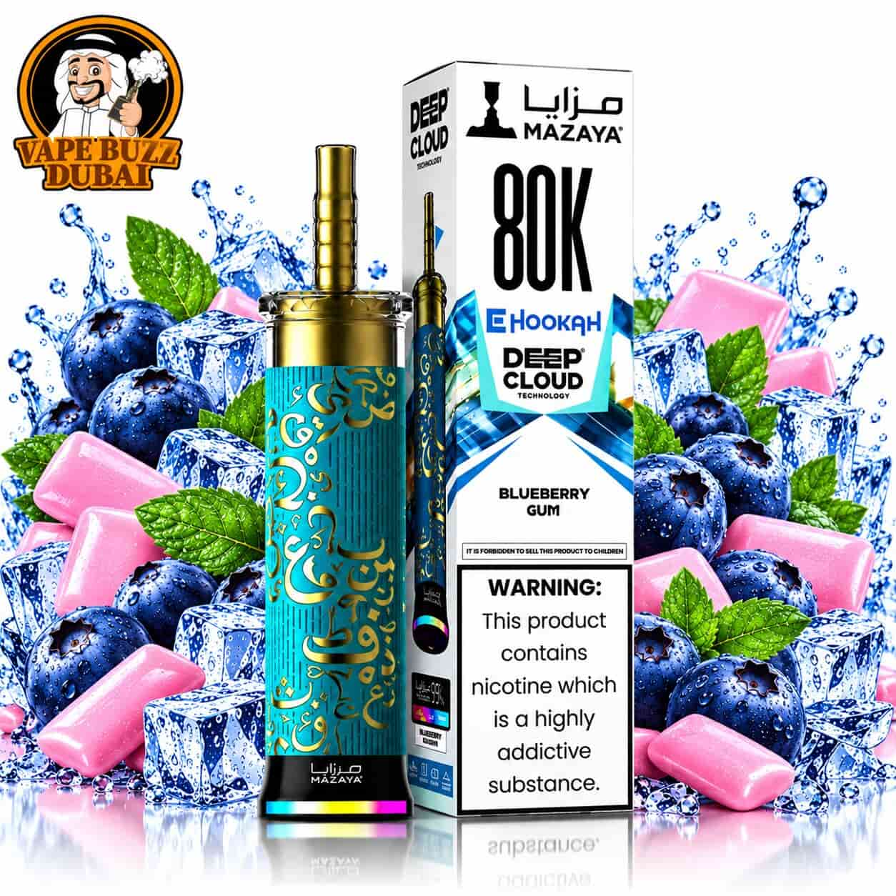 Product thumbnail 19