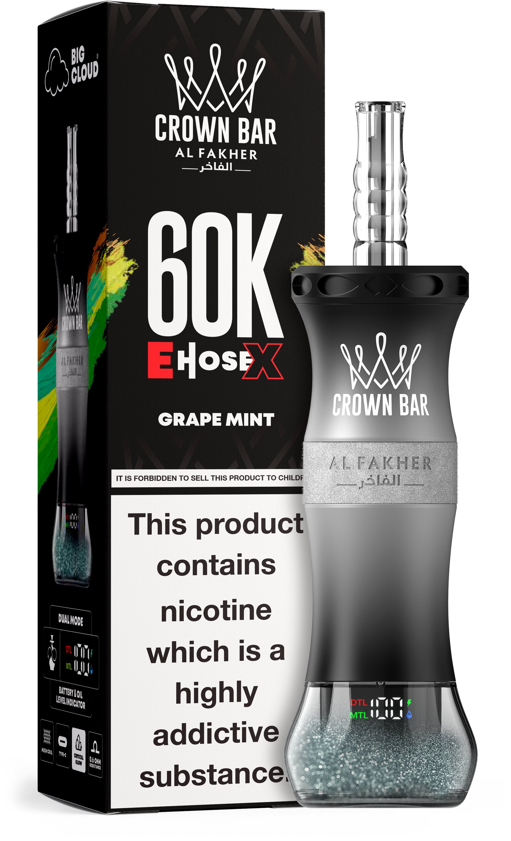Product thumbnail 26