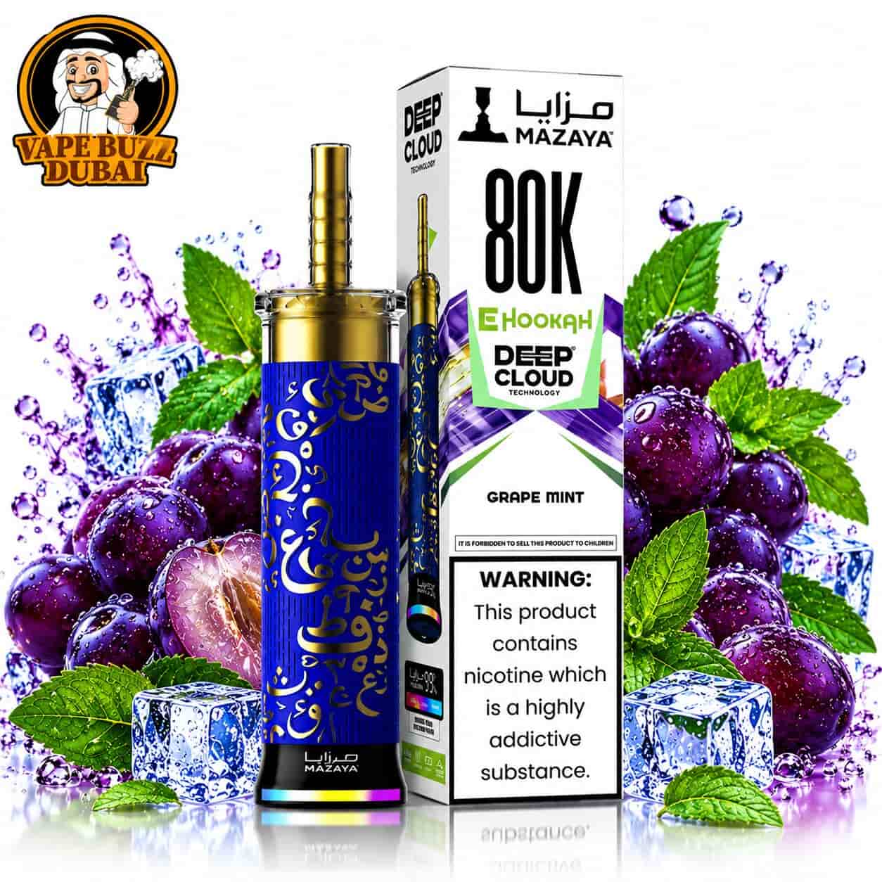 Product thumbnail 7