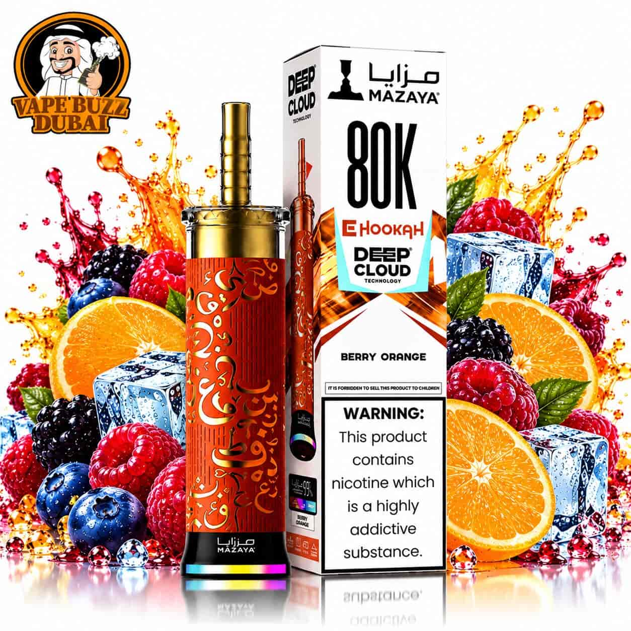 Product thumbnail 17