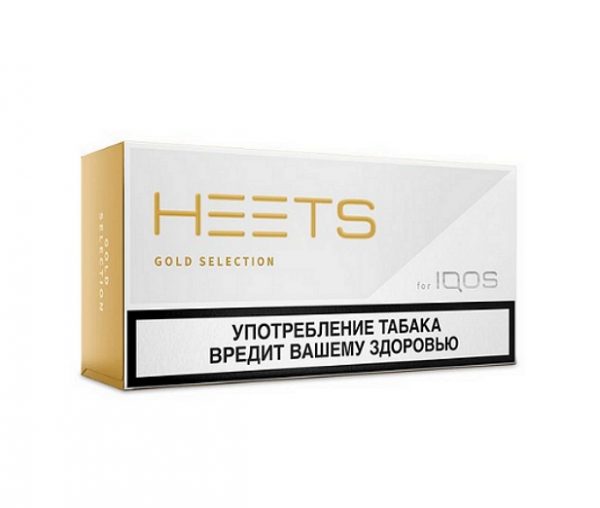 BEST IQOS HEETS GOLD SELECTION (10pack)
