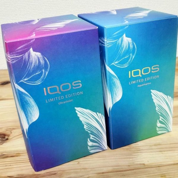 IQOS 3 Duo Exclusive Traveler Edition UltraViolet UAE