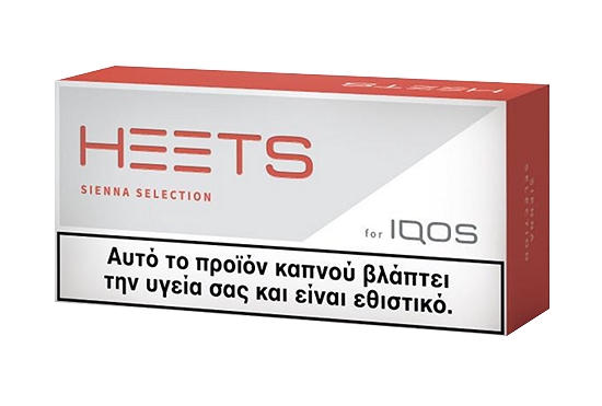 BEST IQOS HEETS SIENNA SELECTION IN DUBAI