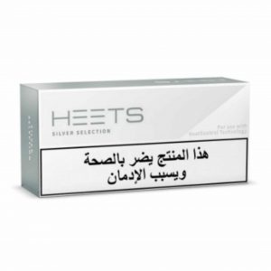 IQOS Heets Silver Selection in UAE