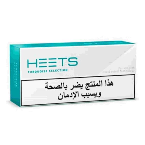 Iqos Heets Turquoise Selection Arabic from Lebanon